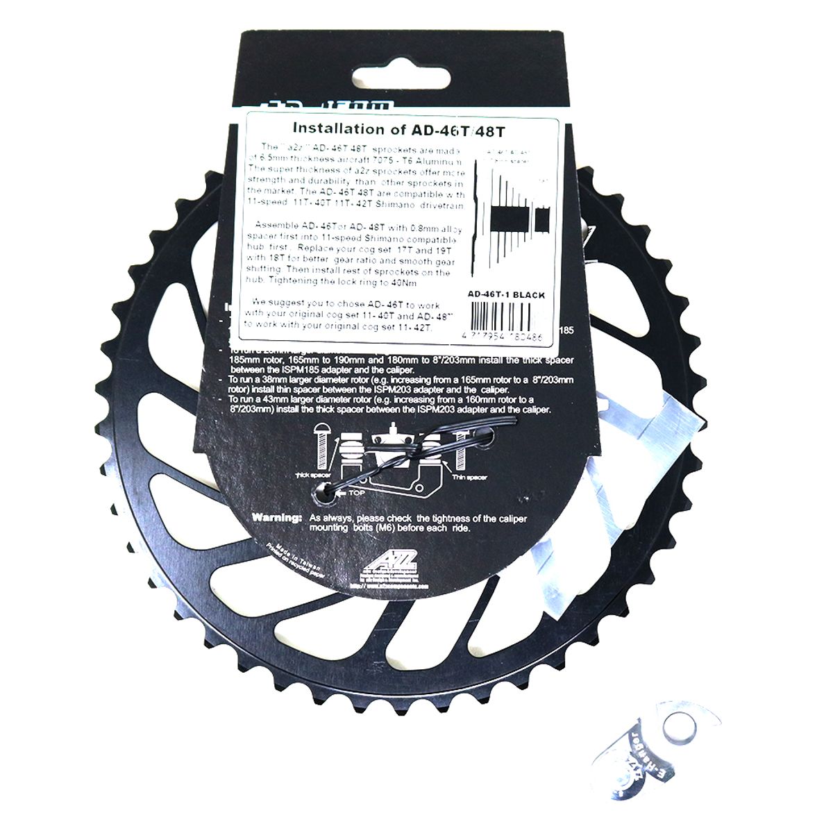 Corona A2Z One Up 11V HG Aluminio Negro 46T