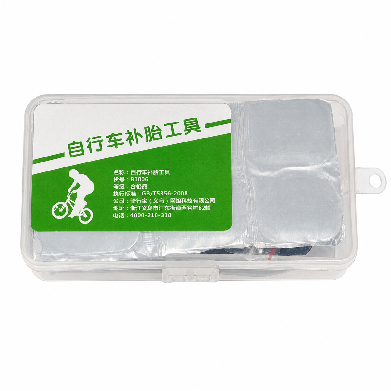 Kit de Reparación con Multiherramienta
