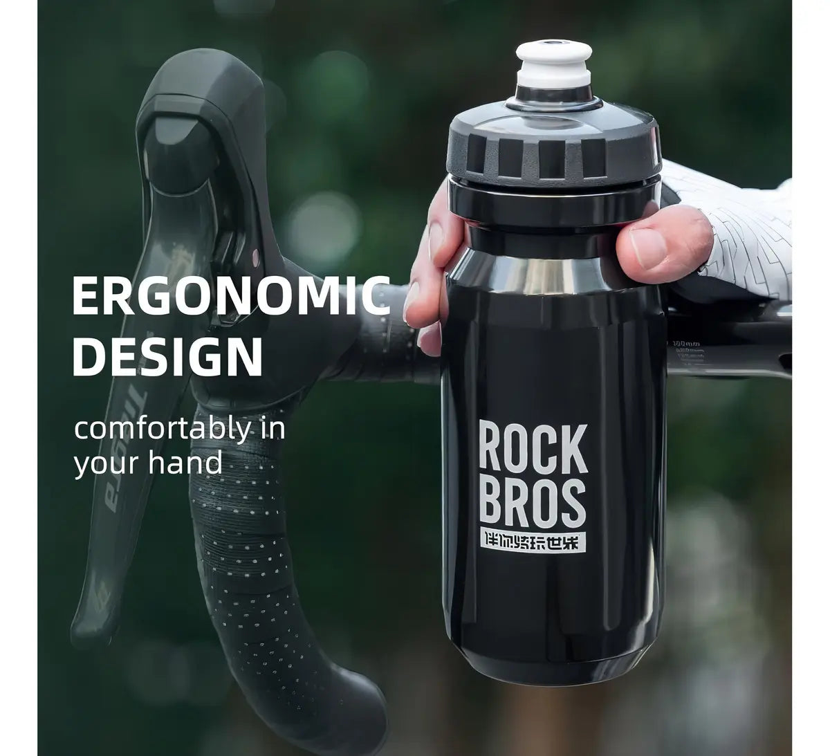 Caramagiola Rockbros 600ml