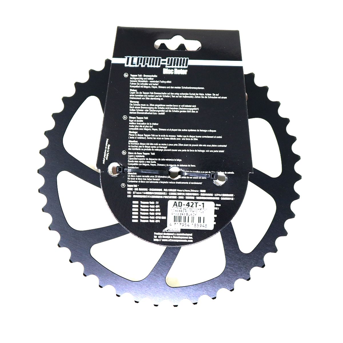 Corona A2Z One Up 10 Velocidades HG Aluminio Negro 42T